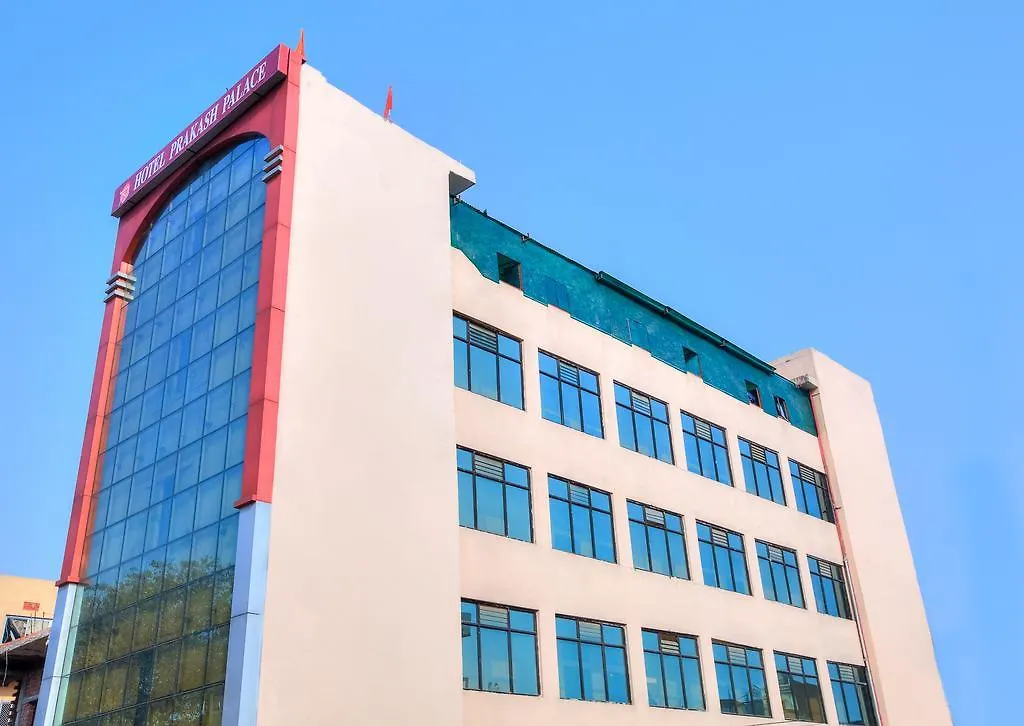 Hotel Prakash Palace Varanasi