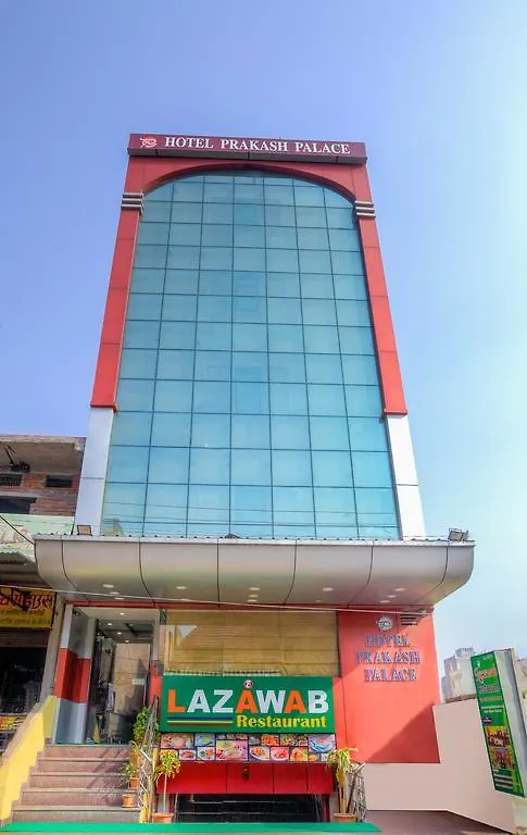 Hotel Prakash Palace Varanasi India